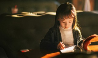 女人精致优秀正能量短句（女人精致优秀正能量短句子）