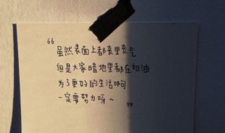 温柔文案的说说（很温柔的说说文案）