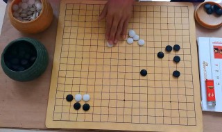 围棋布局技巧讲解教学(围棋布局技巧讲解教学视频)