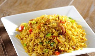 咖喱鲜蔬炒饭如何做（咖喱鲜蔬炒饭如何做好吃）