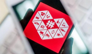 拼多多怎么步数兑换健康金(拼多多步数兑换健康金比例)