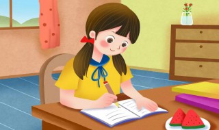 做作业慢怎么办（孩子自己做作业慢怎么办）
