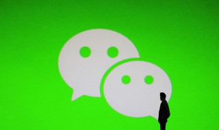 怎样免费获取微信定制红包封面（怎样免费获取微信定制红包封面视频）