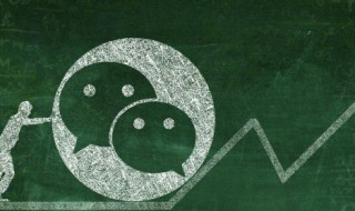 企业微信怎样转发到微信（怎样从企业微信转发到微信）