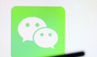 怎么查看微信好友的状态 怎么查看微信好友的状态记录