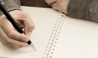 干净文案短句 励志干净文案短句