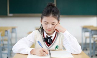 防控健康卡怎么填 防控健康卡模板