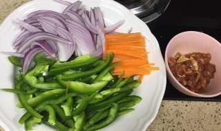 茄汁三蔬做法窍门（茄夹怎么调汁）