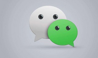 群发小助手怎么发（群发小助手怎么发信息）