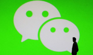 企业微信如何关闭声音提醒（企业微信如何关闭声音提醒功能）