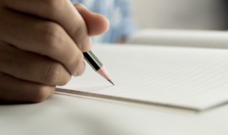 行云流水造句 行云流水造句子