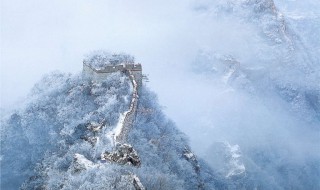 沁园春雪全文译文及赏析