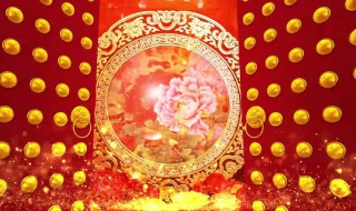 做生意新年祝福语(做生意新年祝福语大全 简短)