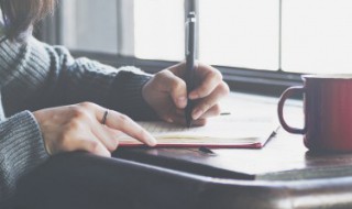 朋友问候语温馨一句话 早上朋友问候语温馨一句话