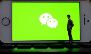 朋友圈高级文案 朋友圈高级文案符号