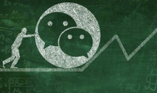 微信现在为什么没有浮窗（微信现在为什么没有浮窗设置）