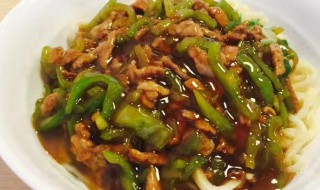 尖椒肉丁酱如何做（尖椒肉丁酱如何做视频）