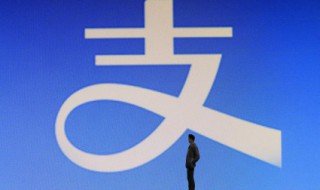 支付宝运动一起同行怎么设置（支付宝运动一起同行怎么设置时间）