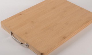 竹砧板如何保养 竹砧板如何保养?