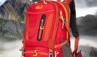 户外旅行包如何保养 户外旅行包如何保养视频