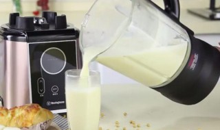 如何保养豆浆机（如何保养豆浆机视频）