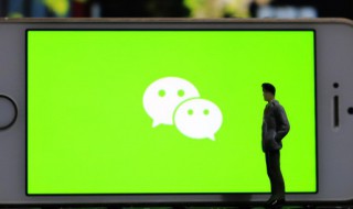 2021好听的微信名字好听有寓意（2021微信名称听好）