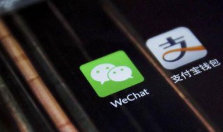 支付宝账户怎么查看 多个支付宝账户怎么查看