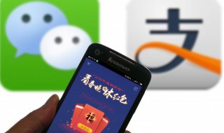 怎么在支付宝里添加发票抬头（支付宝里发票抬头名称怎么填写）