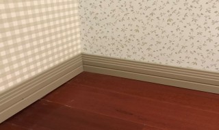 踢脚线怎么选购 如何选购踢脚线