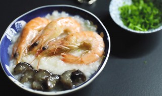 鲍鱼鲜虾海参粥的做法（鲍鱼鲜虾海参粥的做法大全）