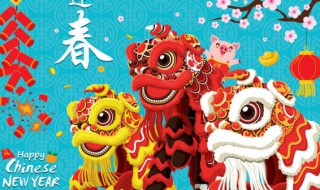 2021牛年祝福语 2021牛年祝福语贺词