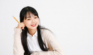 高一数学速算技巧是什么（高一数学速算技巧是什么意思）