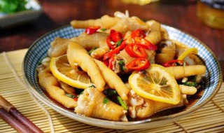 柠檬鸡爪的简单做法(柠檬鸡爪的简单做法视频)