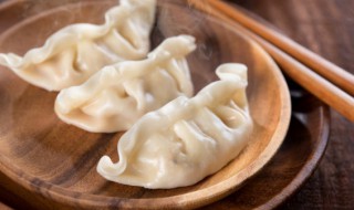 花样包饺子的方法（花样包饺子的方法步骤图片）