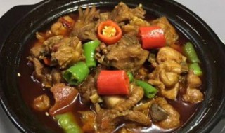 香辣鸡公煲的做法（香辣鸡公煲的做法和配料）