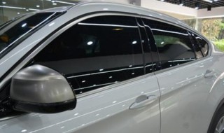 如何分别汽车玻璃贴膜的真假 汽车玻璃膜怎么分辨真假