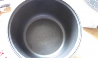电饭煲内胆如何清洗 电饭煲内胆如何清洗干净