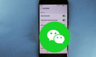 安卓登录微信显示版本过低 安卓微信显示版本过低登录不上怎么办