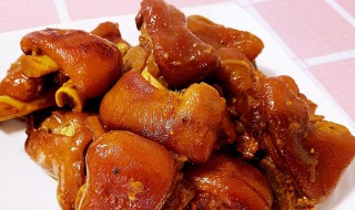 熏酱猪蹄如何做 酱猪蹄怎么腌制