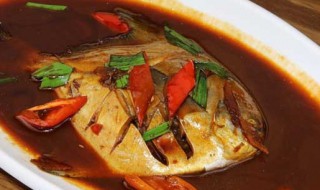 鲳鱼如何做好吃（鲳鱼如何做好吃又简单）