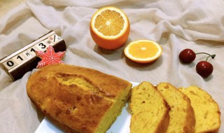 橙香磅蛋糕的做法（甜橙蛋糕怎么做）