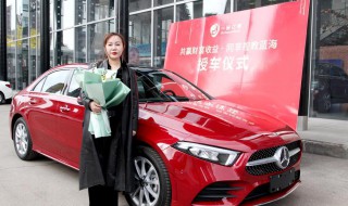 提新车优雅句子 提新车优雅句子祝福朋友提车