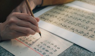 有关孝的句子段落 有关孝的句子段落摘抄大全