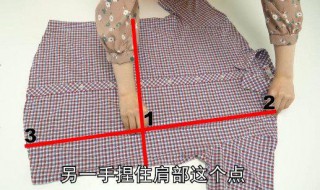 快速叠衣服技巧合集（快速叠衣服技巧图解）