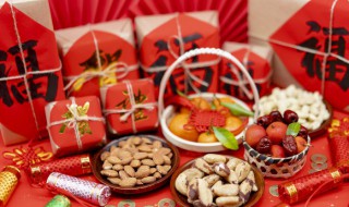 关于过年的手抄报内容(关于过年的手抄报内容大全)