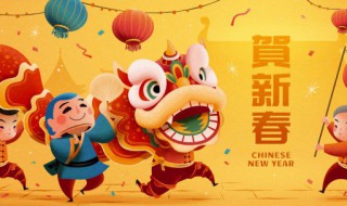 牛年有什么好的祝福语 牛年比较好的祝福语