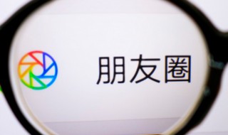 美食说说朋友圈 美食说说朋友圈简短