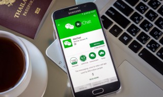 微信缓存在哪里清理(微信哪里清除缓存)