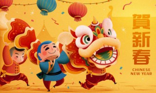 2021公司牛年新春祝福语（2021牛年公司新年祝福）