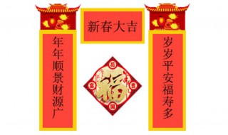 牛年诗意祝福语 牛年祝福语 诗